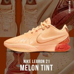 Nikee LeBron 21 Melo Dragon Pearl 1244