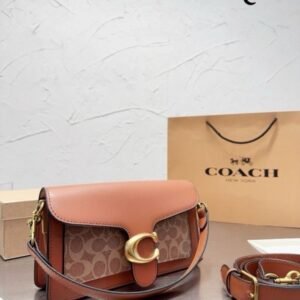 Coach Tabby 26 be Shoulder Bag With OG Box & Dust Bag (Printed Brown-246)(BSB)