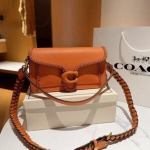 Coach Tabby 26 Elite Quality Shoulder Bag With OG Double Magnetic Box & Dust Bag & 2 Belts (Brown-663)(BSB)