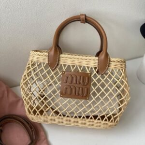 Miu Miu Woven Fabric Handbag With Leather Trim With Pouch With Dust Bag (609 Brown)(LB)
